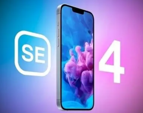 清溪镇苹果SE屏幕维修分享小屏iPhoneSE4值得买吗 
