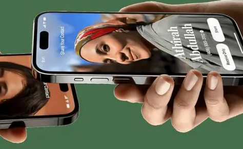清溪镇苹果维修网点如何关闭iOS17中的NameDrop功能