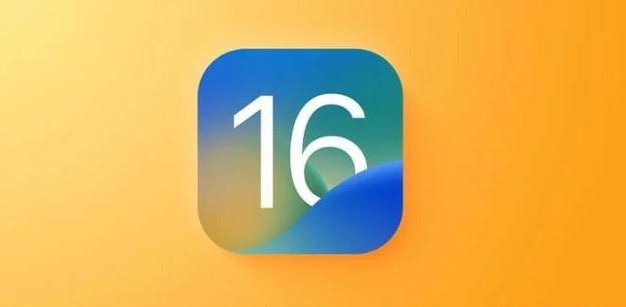 清溪镇苹果服务网点分享iOS 16.2正式版将有哪些新功能? 