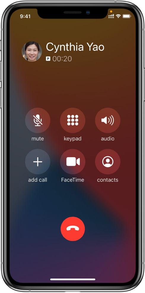 清溪镇苹果手机维修分享iPhone 在通话过程中如何接听第二通电话 
